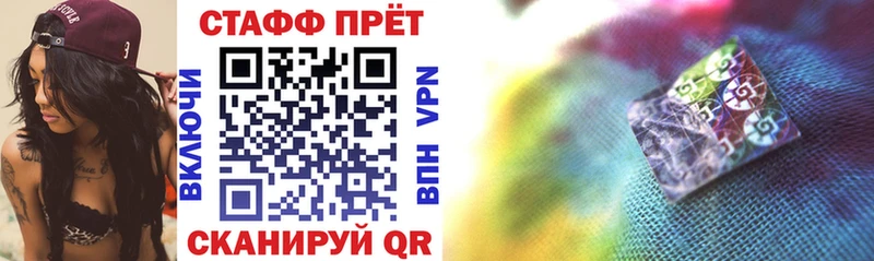 Где купить Орехово-Зуево Гашиш  МАРИХУАНА  A PVP  Меф мяу мяу  Кокаин 