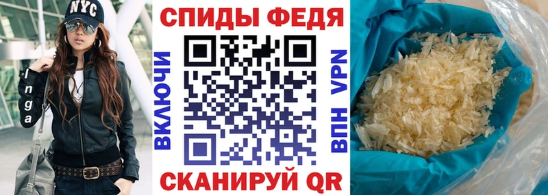 АМФ Розовый Орехово-Зуево
