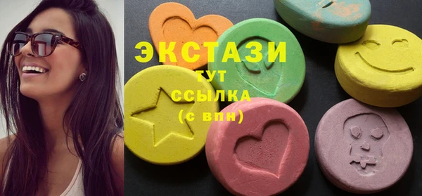 прущая мука Медногорск