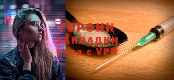 СК Мегион