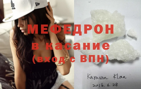 СК Мегион