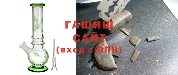 прущая мука Медногорск
