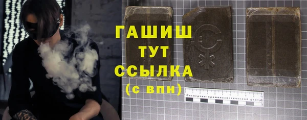 прущая мука Медвежьегорск