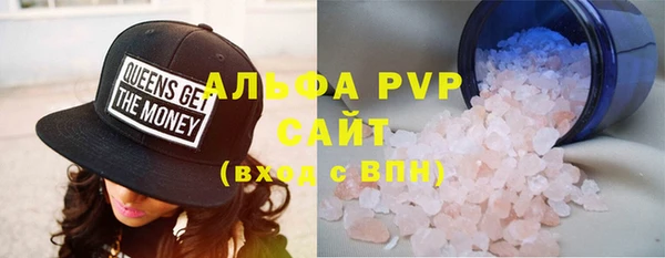 прущая мука Медвежьегорск