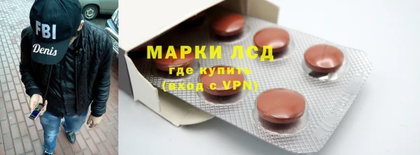 СК Мегион