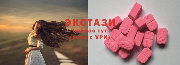 прущая мука Медногорск