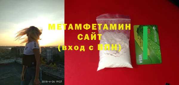 СК Мегион