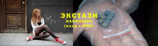 прущая мука Медвежьегорск