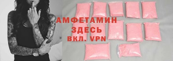 СК Мегион