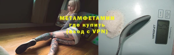 прущая мука Медвежьегорск