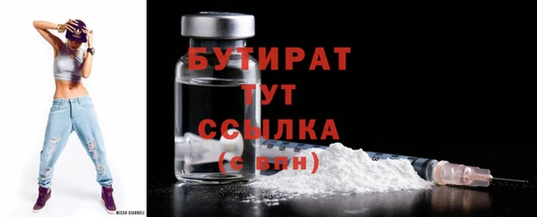 прущая мука Медвежьегорск