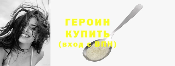 крисы Карабаш