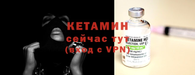 прущая мука Медвежьегорск