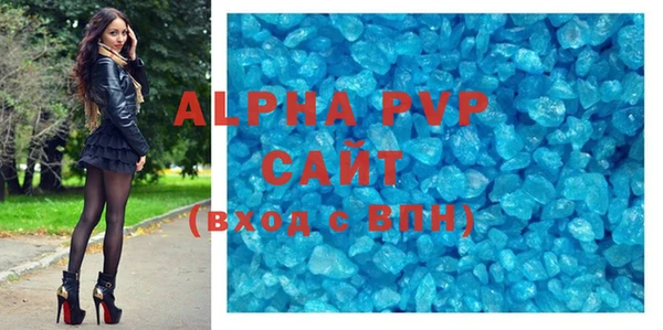 прущая мука Медногорск