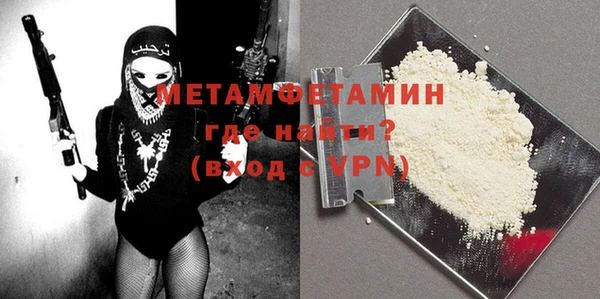 СК Мегион