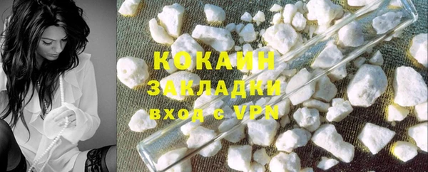 сатива Карабаново