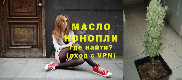 прущая мука Медвежьегорск