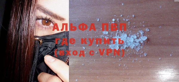 СК Мегион