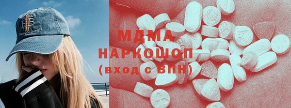 прущая мука Медвежьегорск