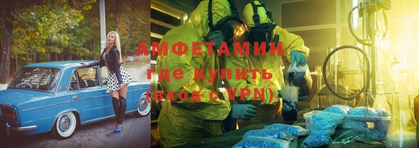 СК Мегион