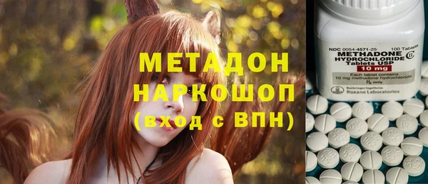 СК Мегион