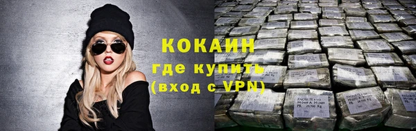 прущая мука Медвежьегорск