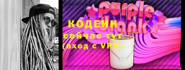 прущая мука Медногорск
