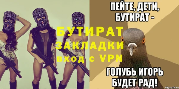 СК Мегион