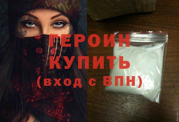 СК Мегион