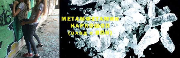 прущая мука Медвежьегорск
