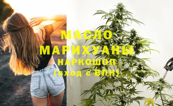 СК Мегион