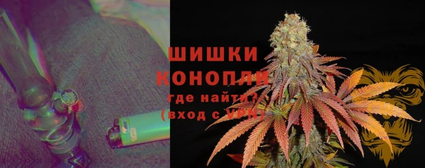 прущая мука Медногорск