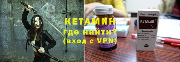 прущая мука Медвежьегорск