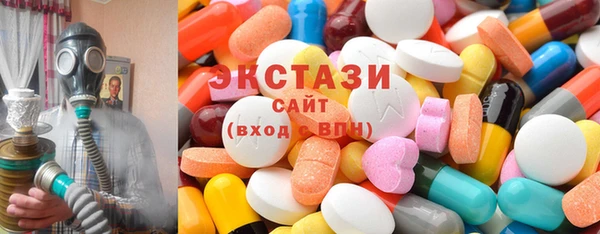 прущая мука Медногорск
