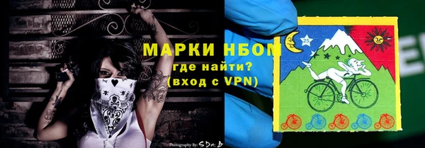 прущая мука Медногорск