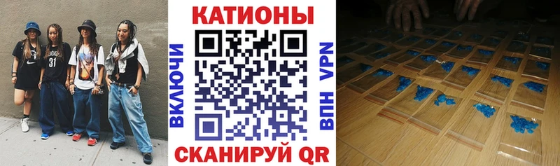МЕФ мука Орехово-Зуево