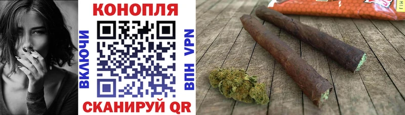 Каннабис OG Kush  ОМГ ОМГ ТОР  Орехово-Зуево 